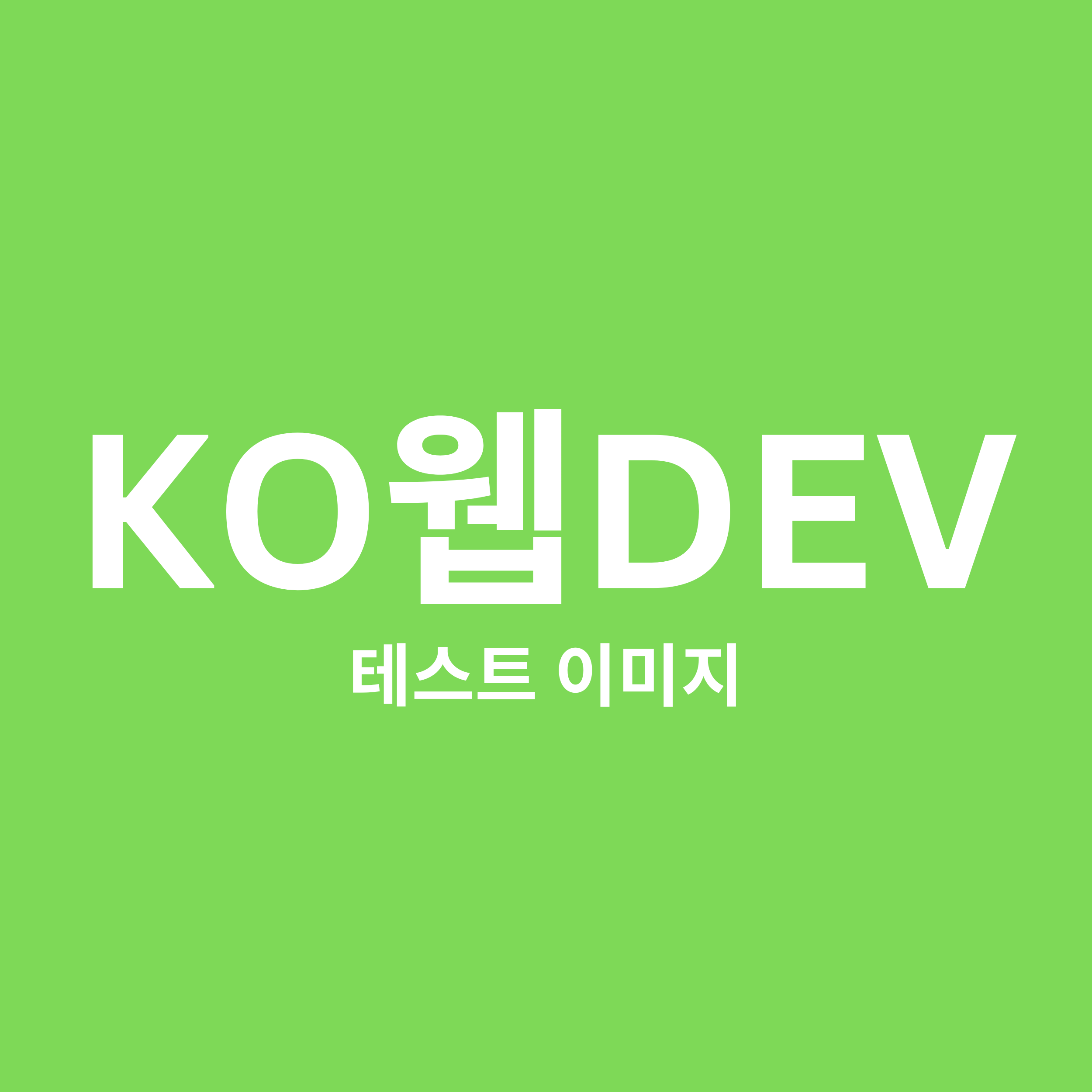 갤러리17